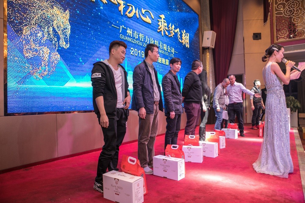 &#108;&#101;&#121;&#117;&#20048;&#40060;