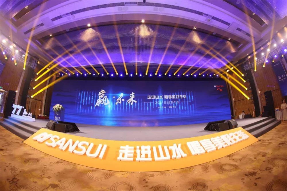 &#108;&#101;&#121;&#117;&#20048;&#40060;