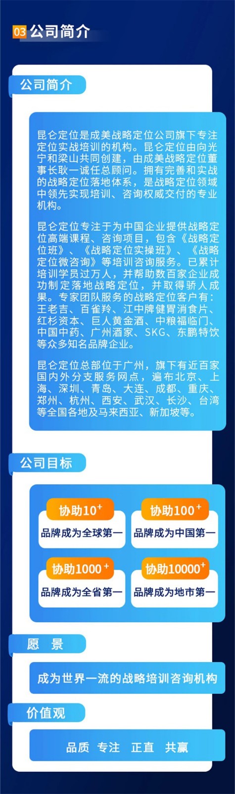 &#108;&#101;&#121;&#117;&#20048;&#40060;