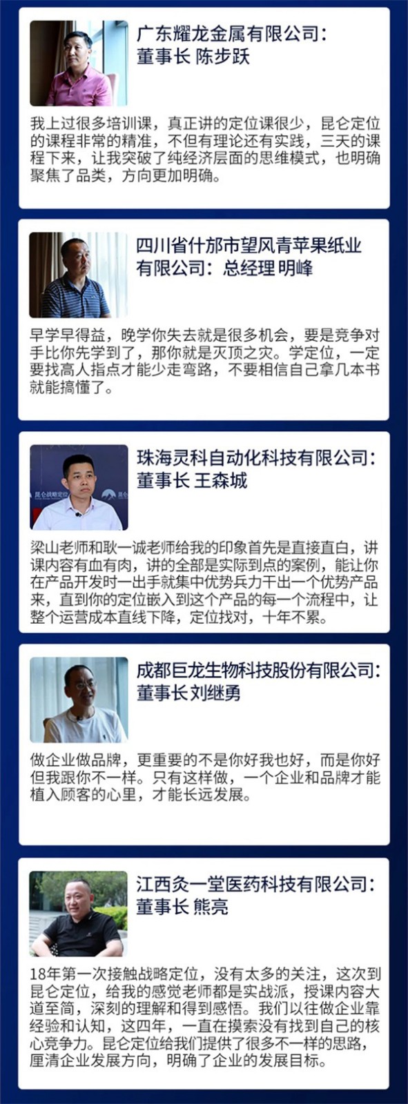 &#108;&#101;&#121;&#117;&#20048;&#40060;